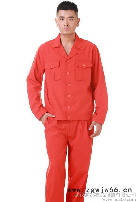 供应裳都衣品均码武汉工作服 武汉职业装工作服厂家图2