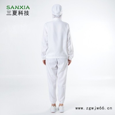 食品工作服套装长袖短袖食品厂专用白色蓝色日本订单食品厂工作服