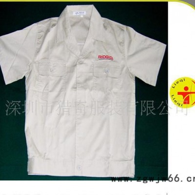 工作服套装,夏装工作服,深圳工衣,深圳夏装工衣,生产夏装工衣,深