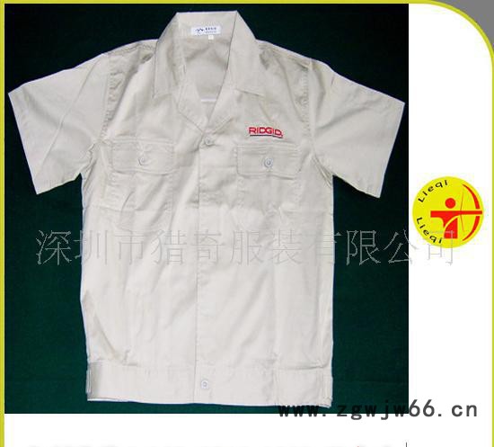 工作服套装,夏装工作服,深圳工衣,深圳夏装工衣,生产夏装工衣,深图3
