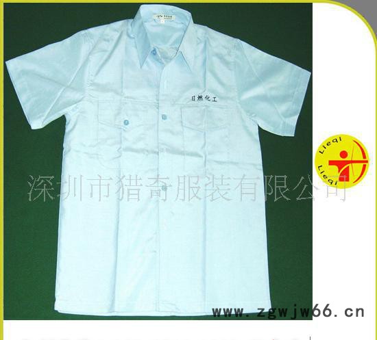 工作服套装,夏装工作服,深圳工衣,深圳夏装工衣,生产夏装工衣,深图2