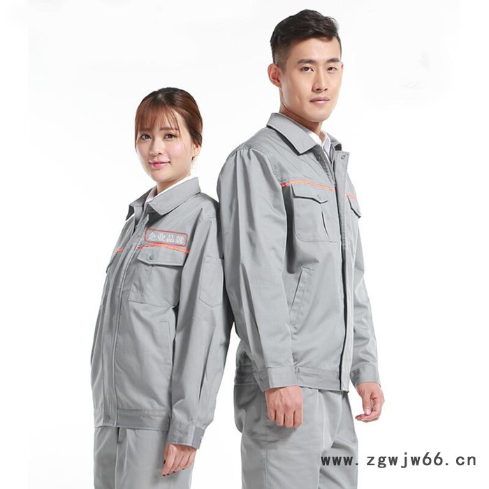 身旺 工作服 工作服批发 职业装厂家 厂服 工衣都可以定制图3