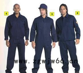 阻燃服 阻燃防火工作服图3