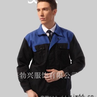 供应澳特维斯S\M\L\XL\XXL\XXXL上海工作服厂家、工作服定做