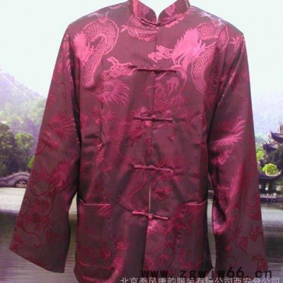 供应秦风工作服厂家