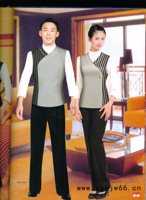 青鹏鑫尚工作服