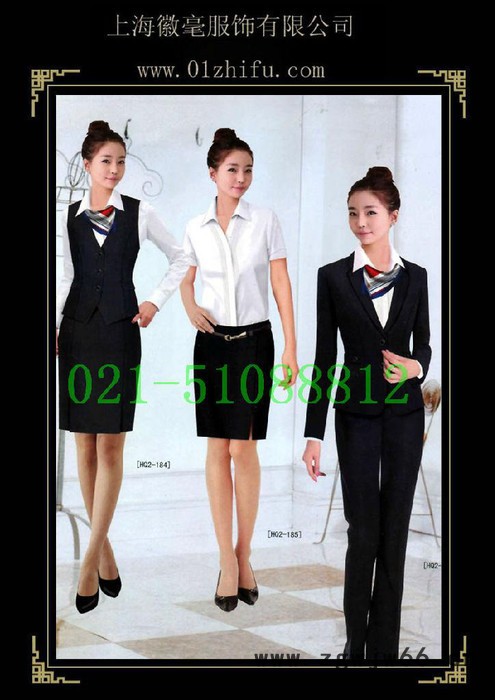 供应上海职业装定做,订做工作服,上海工作服定做图2