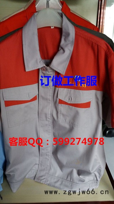 工作服,职业装,校服,衬衣,T恤,广告衫,西装,工作服定制,工作服纺织品加工图2
