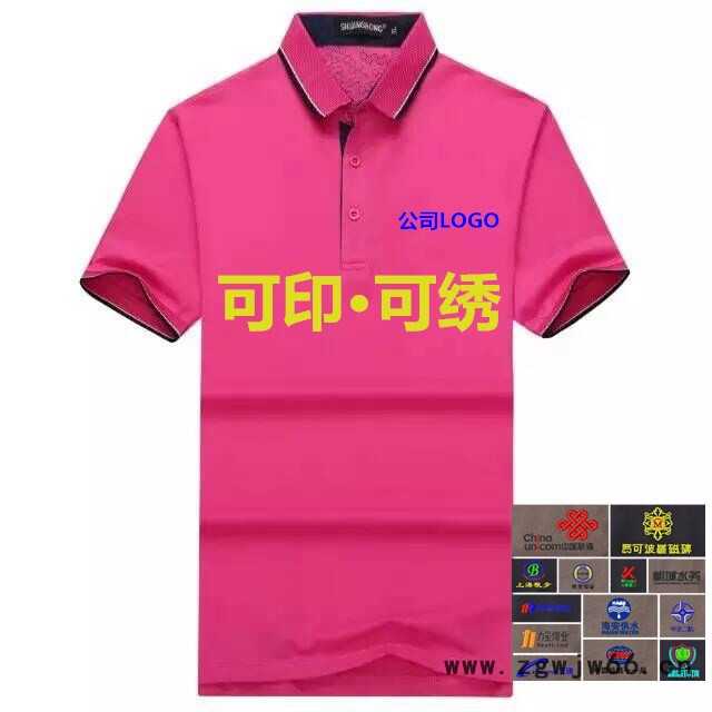 工作服,职业装,校服,衬衣,T恤,广告衫,西装,工作服定制,工作服纺织品加工图5