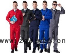 为您的员工量身定制时尚新款工装样式工作服定做工作服订做