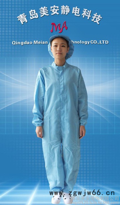 防静电工作服 防静电连体服 防静电连体服定做 青岛美安防静电工作服生产厂家 美安防静电工作服定制 防静电连体服定制图7