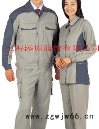 供应新款工作茄克衫 上海定做工作服 工作服批发图2