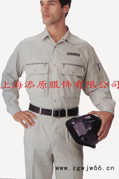 供应新款工作茄克衫 上海定做工作服 工作服批发图3
