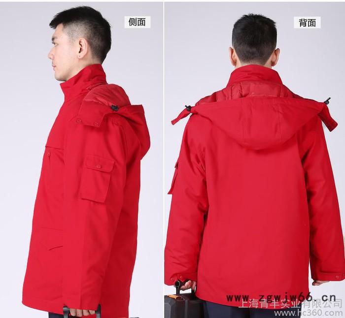 冬季保暖工作服带帽御寒工装防寒服定做及图2