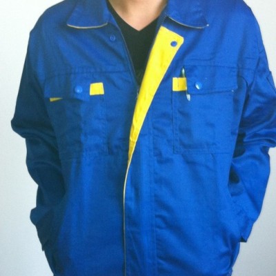 供应diyoL工作服定做