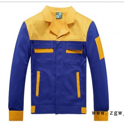 供应济宁工作服 济宁制服 设计生产批发工作服