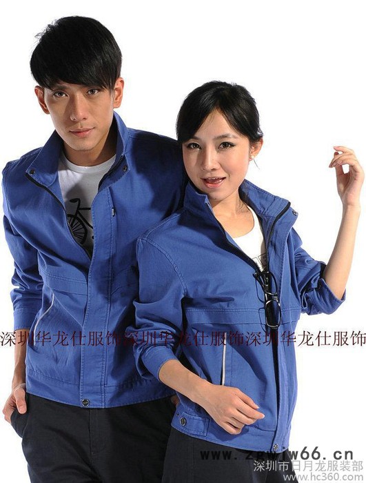 深圳工作服 制服 厂服 班服 工作服定做 **价廉,欢迎订做!图3