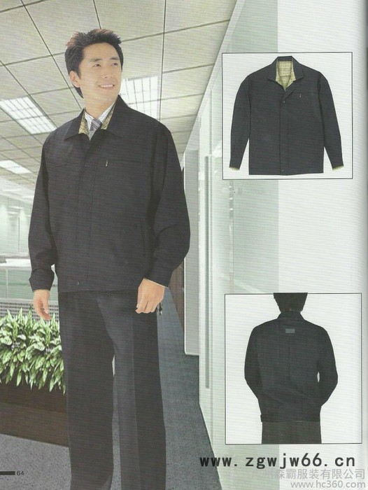 供应广州工作服定做汽修服劳保服订做工作服长袖厂家工衣定做图2