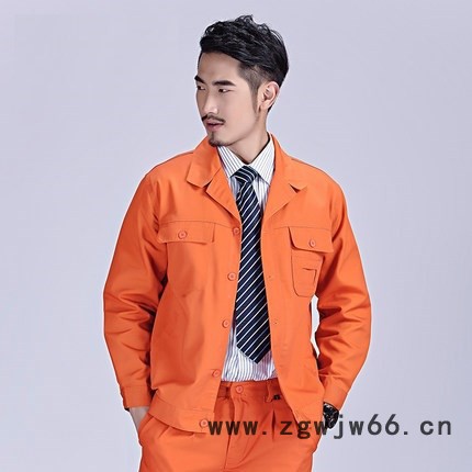 齐齐哈尔厂家批发定做工作服