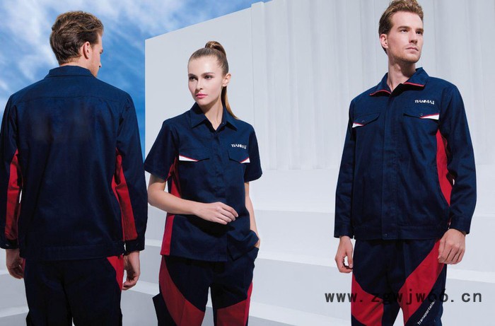 供应天马制衣工作服劳保服劳保服劳保工作服职业装