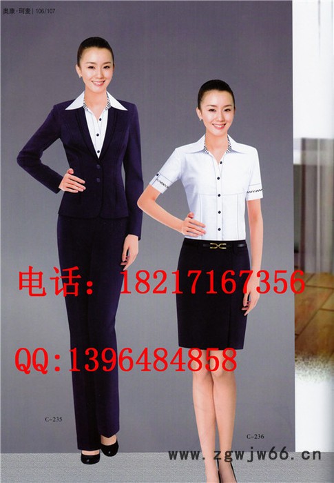 职业女西装,银行工作服,女式西服套装,西装工作服,经理服图3