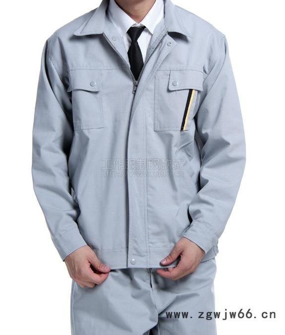 工作服订做