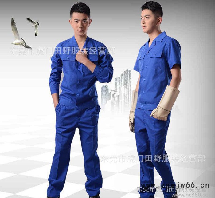 工作服 夏季工作服套装 男 短袖工装 汽修劳保服 厂服定做图3