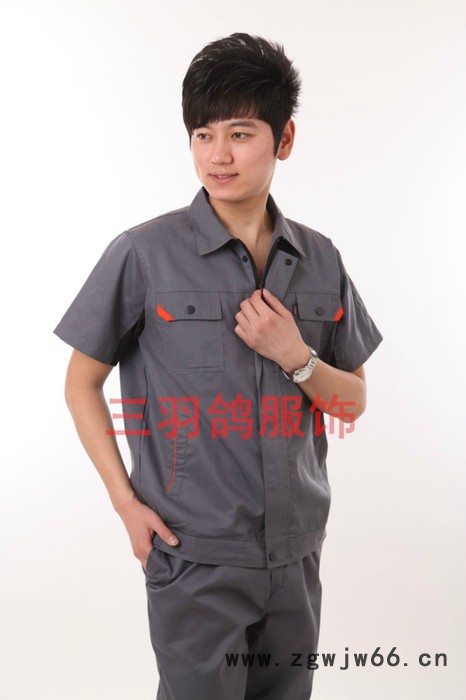 **春秋长袖工作服定做 上海工作服厂服批发厂家图2