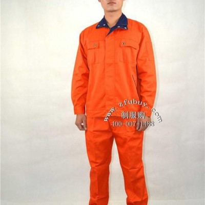 供应P201款长袖工作服/定做工作服/定制工装/批发工作服