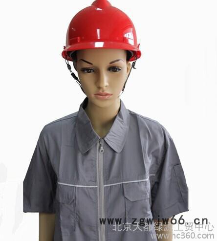 路沐半袖工作服图2