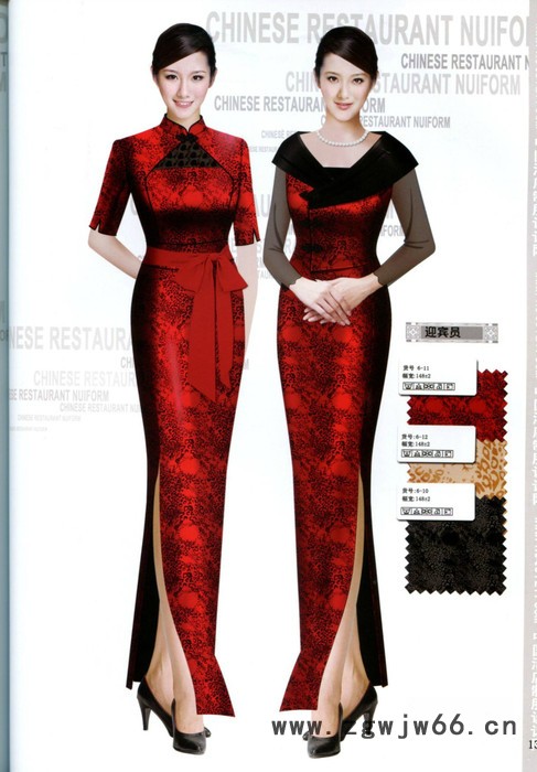 供应卡瑞琦工作服图2