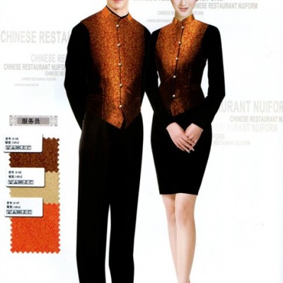 供应卡瑞琦工作服