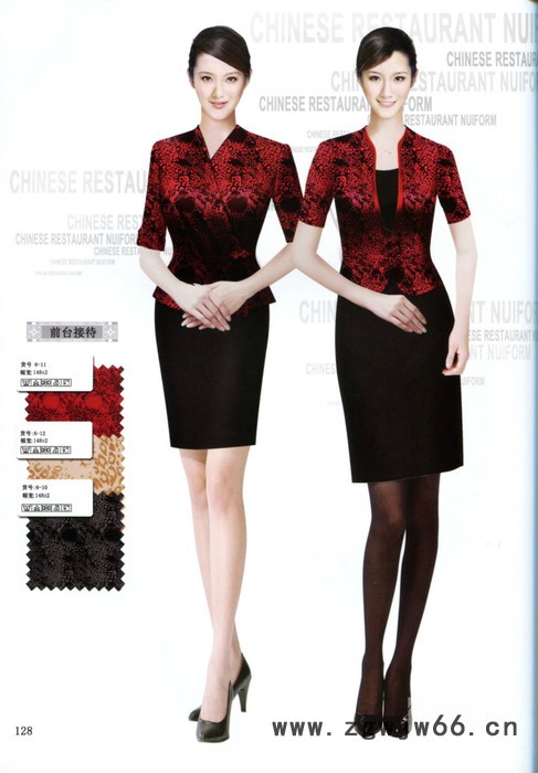 供应卡瑞琦工作服图3