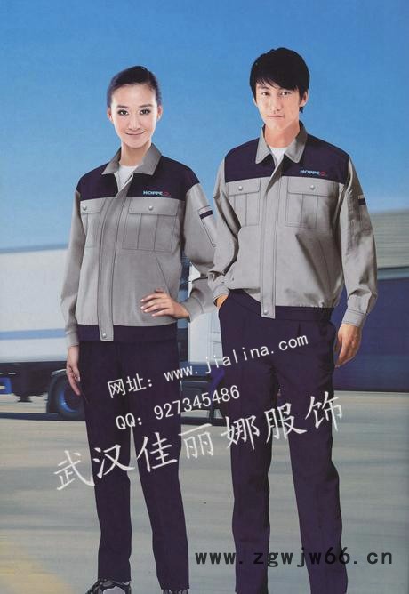 武汉佳丽娜 01 订做工作服图3