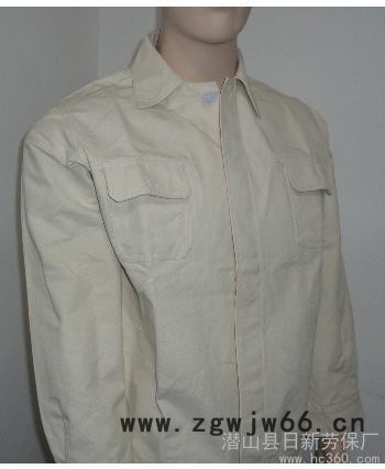 供应电焊工作服