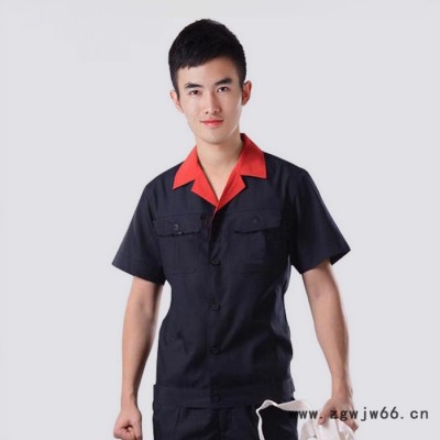 支持 定做工作服短袖工衣厂服 夏季劳保工作服套装 电焊工服
