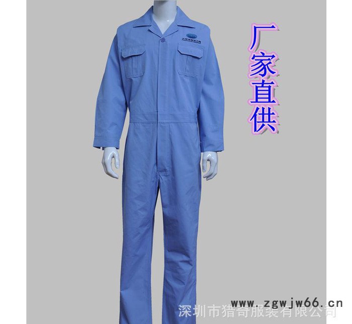 制服、工作服,服装厂批发定制秋冬油田核电劳保连体工作服  定做图3