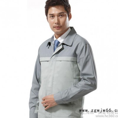 纯棉长袖工作服 秋冬季工作服定做 涤棉纱卡工作装 厂服