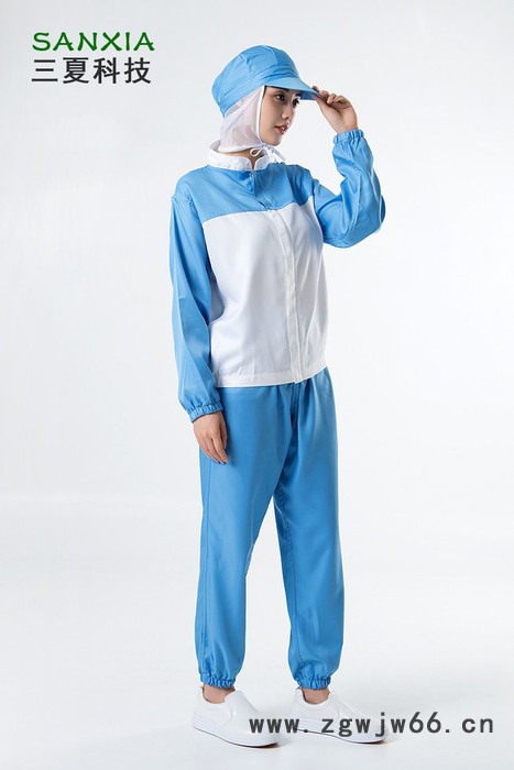 食品车间工作服 长袖分体卫生服套装 白色蓝色透气食品厂区工作服