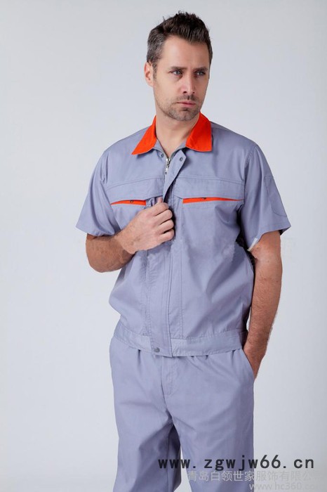 供应白领世家工作服批发