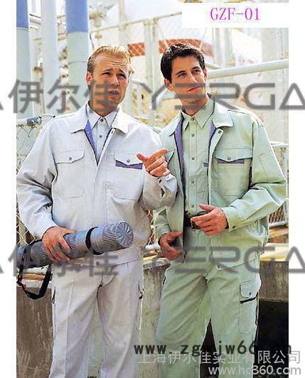 供应高性价比工厂工作服订做时尚春秋工作服定做图2