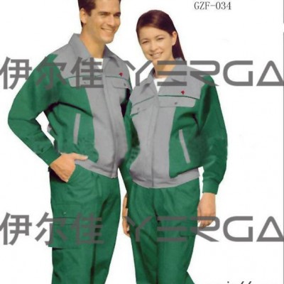 供应高性价比工厂工作服订做时尚春秋工作服定做