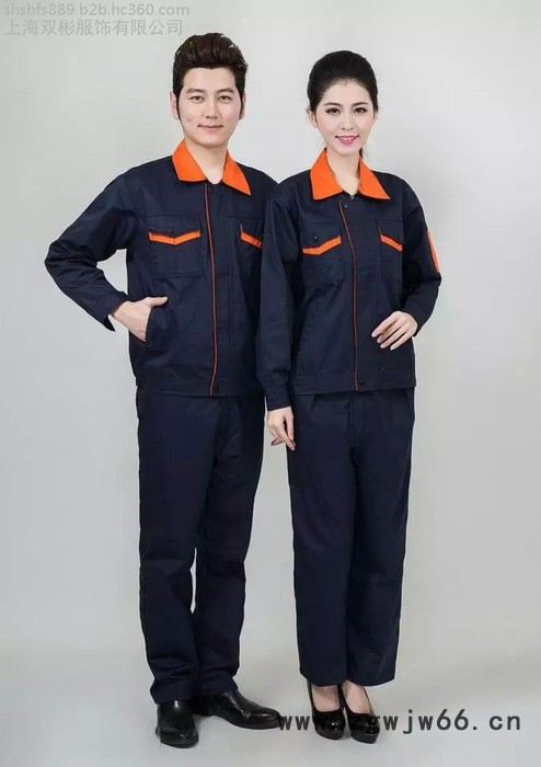 双彬服饰上海宝山工作服涤棉夹克衫批发全棉工作服吸汗透气**款式新颖做工精细量大从优 上海嘉定工作服定做 订做工作服图4