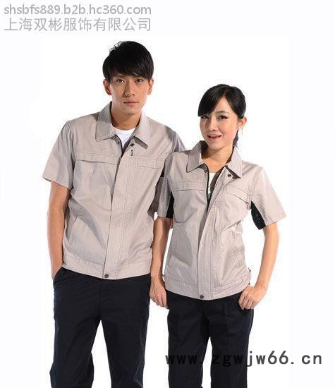 双彬服饰上海宝山工作服涤棉夹克衫批发全棉工作服吸汗透气**款式新颖做工精细量大从优 上海嘉定工作服定做 订做工作服图7