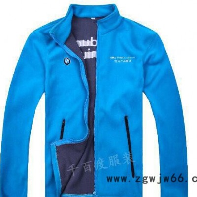 专业定制 休闲 商务工作服制服表演服定制加盟