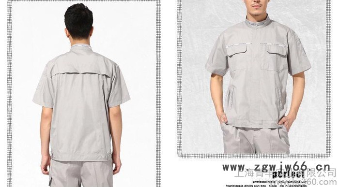 一汽大众工作服短袖 4S汽修服套装 工作服套装图3