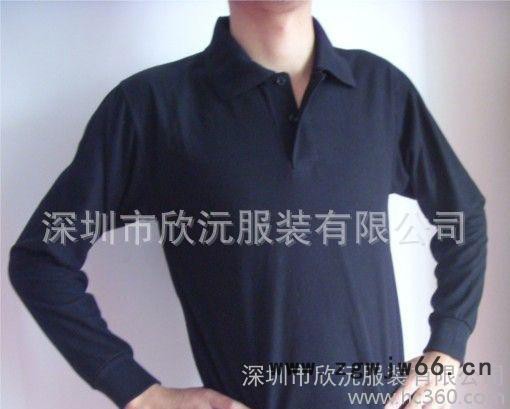 【厂家】秋季工作服促销服职业服装工作服套装图3