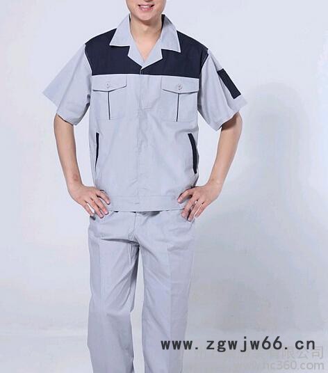 越秀区工作服订做,越秀区专业订做员工工作服,质量好价格低图8