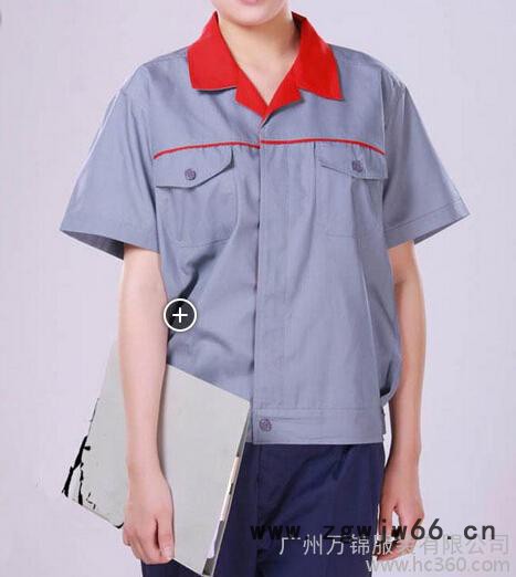 越秀区工作服订做,越秀区专业订做员工工作服,质量好价格低图5