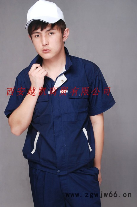 制服、工作服图3